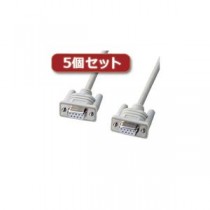 5個セット サンワサプライ エコRS-232Cケーブル（3m） KR-ECLK3X5