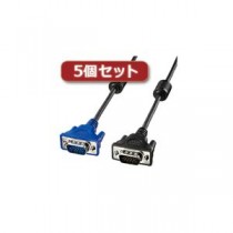 5個セット サンワサプライ ディスプレイケーブル KC-VMH5X5