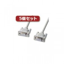 5個セット サンワサプライ エコRS-232Cケーブル（2m） KR-ECLK2X5