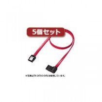 5個セット サンワサプライ 右L型シリアルATA3ケーブル TK-SATA3-1RLX5