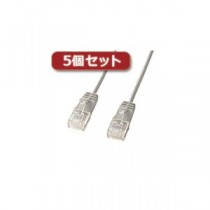 5個セット サンワサプライ カテゴリ6準拠極細LANケーブル （ライトグレー、10m） KB-SL6-10X5