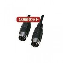 10個セットサンワサプライ MIDIケーブル（3.6m） KB-MID01-36X10
