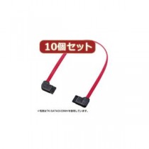 10個セットサンワサプライ 右右L型シリアルATA3ケーブル TK-SATA3-05MHX10
