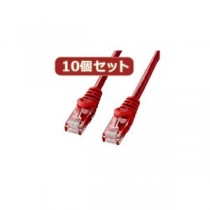 10個セットサンワサプライ カテゴリ6UTPLANケーブル LA-Y6-05RX10