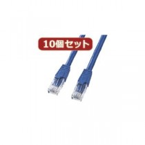 10個セットサンワサプライ カテゴリ6UTPクロスケーブル KB-T6L-03BLCKX10