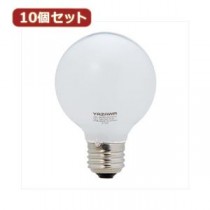 YAZAWA 10個セット 長寿命G70ボール電球 GW100110V57W70LX10