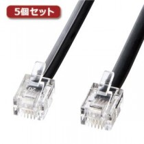 5個セット サンワサプライ モジュラーケーブル（黒） TEL-N1-30BKN2X5