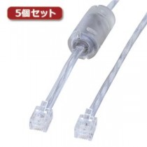 5個セット サンワサプライ コア付シールドツイストモジュラーケーブル TEL-FST-5N2X5
