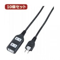 YAZAWA 10個セット耐トラ付タップ3個口 Y02S303BKX10