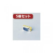 5個セットエレコム 超小型アダプタ AD-HD15MF AD-HD15MFX5