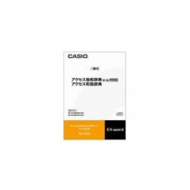 CASIO 電子辞書コンテンツ XSSS02 XS-SS02