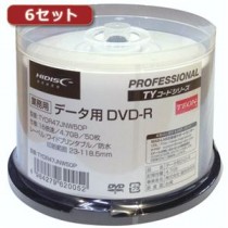 6セットHI DISC DVD-R（データ用）高品質 50枚入 TYDR47JNW50PX6