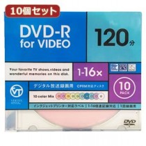 10個セット VERTEX DVD-R（Video with CPRM） 1回録画用 120分 1-16倍速 10P カラーミックス10色 インクジェットプリンタ対応 DR-120DVCMIX.10CAX10