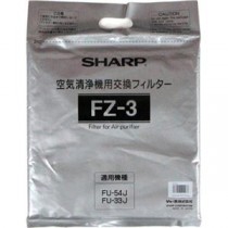 SHARP 空気清浄機用交換フィルター FU54J用 FZ3