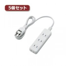 5個セットエレコム 電源タップ（雷ガード・ほこりシャッター） T-KST02-22410WH T-KST02-22410WHX5