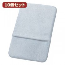 10個セットディスプレイクリーニングパッド（大） CD-CC24BLX10