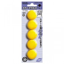 （まとめ） コクヨ カラーマグネット φ30×7mm黄 マク-30NY 1箱（5個） 【×30セット】