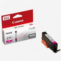 （まとめ）キヤノン インクタンク BCI-371Mマゼンタ 0382C001 1個 【×5セット】