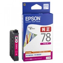 （まとめ）エプソン インクカートリッジ マゼンタICM78 1個 【×3セット】