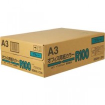 日本紙通商 オフィス用紙カラーR100A3 ブルー 1箱(1500枚:500枚×3冊)