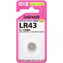 （まとめ）マクセル アルカリボタン電池 LR431BS 1個【×30セット】