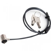 （まとめ）ナカバヤシ セキュリティロックシリンダ錠 0.8m SL-057 1個【×2セット】