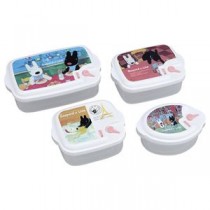 （まとめ） レンジ容器4個セット K20108535 【×2セット】