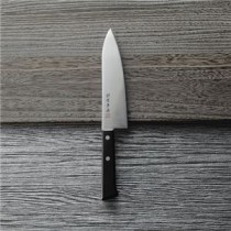 （まとめ） 万能包丁 K20304817 【×2セット】