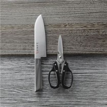 （まとめ） 三徳包丁＆キッチン鋏 K20304710 【×2セット】