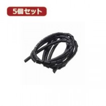 （まとめ）YAZAWA 5個セットまとめるチューブ 内径：6mm 黒 1.5m FCT6KX5【×5セット】