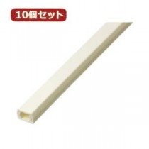 （まとめ）YAZAWA 10個セット固定テープ付モール 1号 1m オフホワイト FF1WX10【×2セット】
