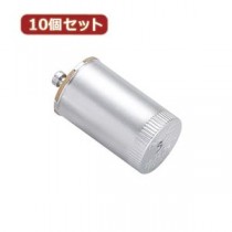 （まとめ）YAZAWA 10個セット グロー球 32形用 口金P21 FG5P1PX10【×5セット】