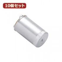 （まとめ）YAZAWA 10個セット グロー球 40形用 口金P21 FG4P1PX10【×5セット】