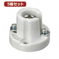 （まとめ）YAZAWA 5個セットE12中豆レセップ磁器製 SF1201X5【×2セット】