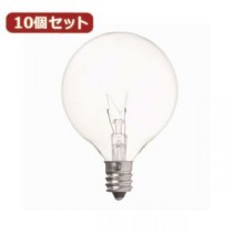 （まとめ）YAZAWA 10個セット ベビーボール球10WクリアE12 G501210CX10【×2セット】