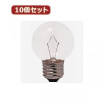 （まとめ）YAZAWA 10個セット ベビーボール球40WクリアE26 G502640CX10【×2セット】