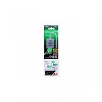 （まとめ）日本アンテナ RMSUES15L 4K8K放送対応 ケーブル付分波器【×2セット】