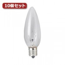 （まとめ）YAZAWA シャンデリア球 C32 E17 25W クリア10個セット C321725CX10【×3セット】
