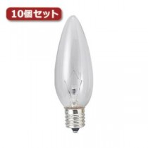（まとめ）YAZAWA シャンデリア球 C32 E17 60W クリア10個セット C321760CX10【×3セット】