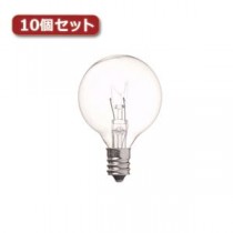 （まとめ）YAZAWA ベビーボール球 G40 E12 10W クリア10個セット G401210CX10【×2セット】