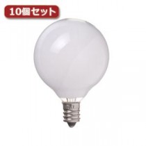 （まとめ）YAZAWA ベビーボール球 G50 E12 10W ホワイト10個セット G501210WX10【×2セット】