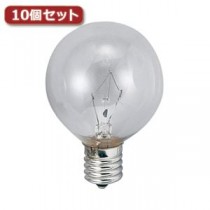 （まとめ）YAZAWA ベビーボール球 G50 E17 25W クリア10個セット G501725CX10【×2セット】