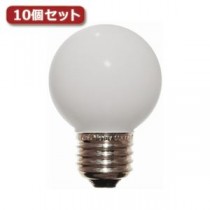 （まとめ）YAZAWA ベビーボール球 G50 E26 40W ホワイト10個セット G502640WX10【×2セット】