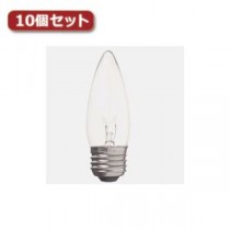 （まとめ）YAZAWA シャンデリア球 C37 E26 60W クリア10個セット C372660CX10【×2セット】