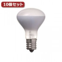 （まとめ）YAZAWA ミニレフ球 R45 E17 25W10個セット R451725X10【×2セット】
