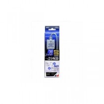 （まとめ）日本アンテナ RMED215L 4K8K放送対応 屋内用ケーブル付2分配器 全電通タイプ【×2セット】