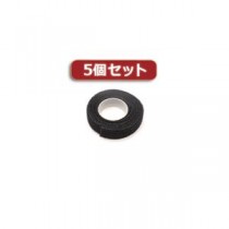 （まとめ）5個セット ミヨシ（MCO）ケーブルまとめ隊 マジックタイ 3m ブラック CH-MG300／BKX5【×2セット】