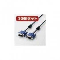 10個セット エレコム RoHS準拠 D-Sub15ピン（ミニ）ケーブル CAC-07BK／RSX10