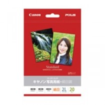 キヤノン 写真用紙・絹目調 2L判 20枚 SG-2012L20 1686B003