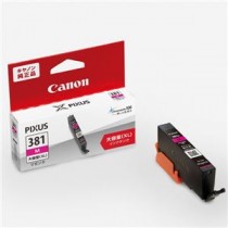 （まとめ）【純正品】 CANON 2328C001 BCI-381XLM マゼンタ【×5セット】